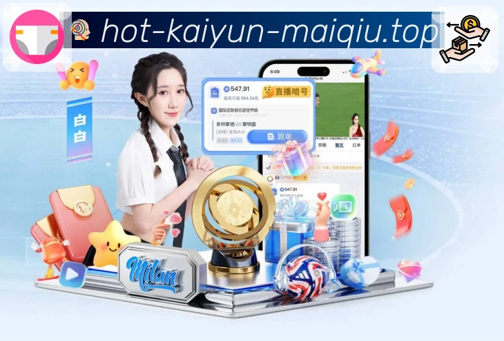 奖项证书
