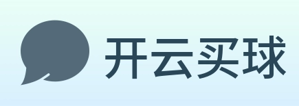 开云买球 Logo